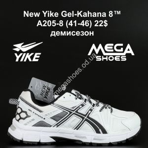 Мужские кроссовки New Yike Gel-Kahana 8™ демисезон A205-8 AN