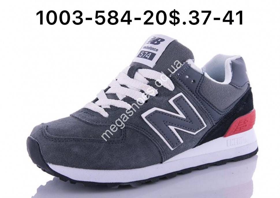 New balance 1003 shop