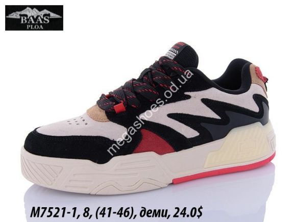 Мужская обувь - Мужские кроссовки Baas M7521-1 VS - купить оптом в Одессе