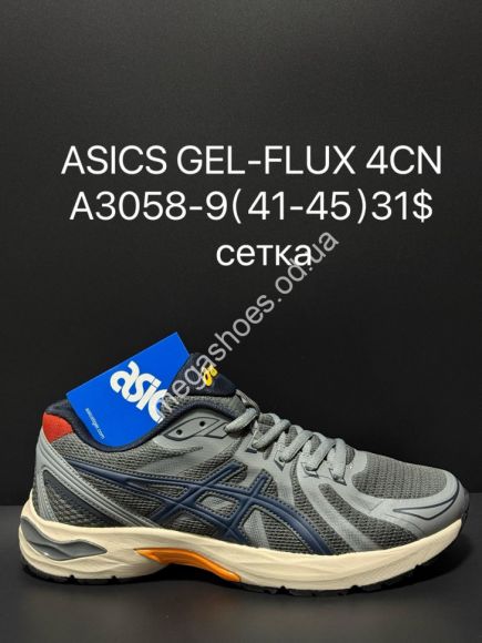 Мужская обувь - Мужские кроссовки ASICS GEL-FLUX 4CN сетка A3058-9 SU - купить оптом в Одессе