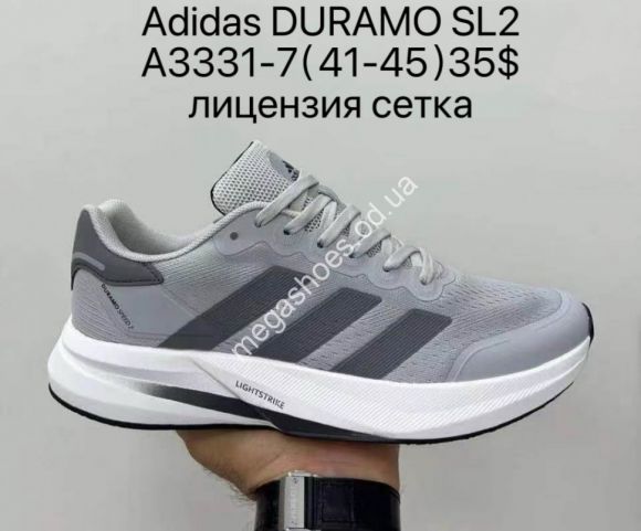 Мужская обувь - Мужские кроссовки Adidas Duramo Sl2 лицензия, сетка A3331-7 SU - купить оптом в Одессе