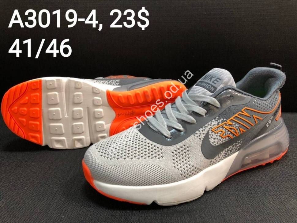 Nike Air Max 290 A3019 4 SP