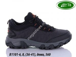Кроссовки Bayota B1101-6 BY