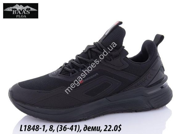 Женская обувь - Кроссовки Baas L1848-1 VS - купить оптом в Одессе