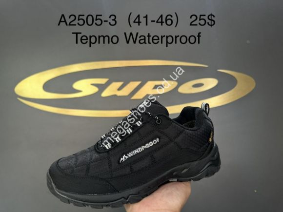 Мужская обувь - Мужские кроссовки Supo термо A2505-3 SU - купить оптом в Одессе