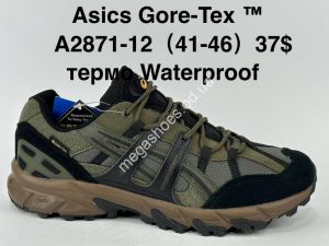 Мужские кроссовки Asics Core-Tex Waterproof термо A2871-12 SU