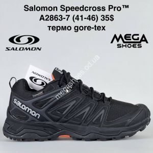 Мужские кроссовки Salomon Speedcross Pro термо A2863-7 BH