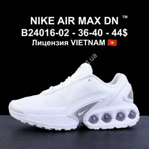 Кроссовки Nike Air Max DN B24016-02 LV