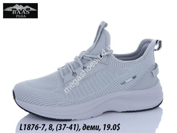 Женская обувь - Кроссовки Baas деми L1876-7 VS - купить оптом в Одессе