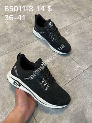 Кроссовки Ditof B5011-8 SP