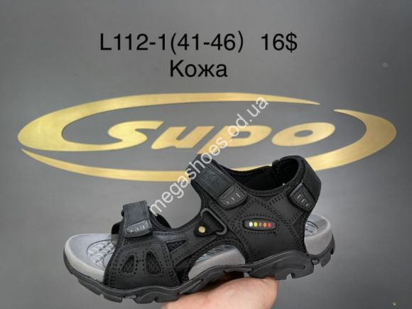 Мужская обувь - Мужские сандалии Supo L112-1 SU - купить оптом в Одессе