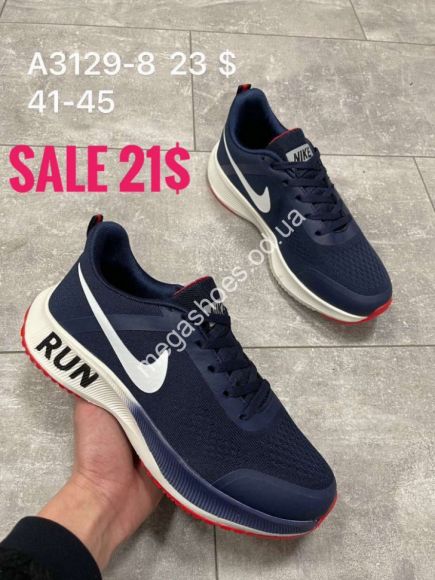 Мужская обувь - Мужские кроссовки Nike Air Run A3129-8 SP - купить оптом в Одессе