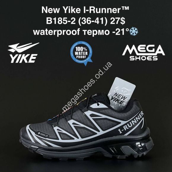 Женская обувь - Кроссовки New Yike I-Runner термо -21 B185-2 AN - купить оптом в Одессе
