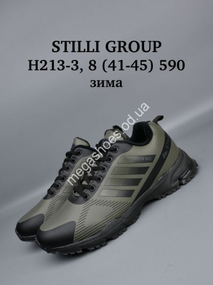 Мужская обувь - Мужские кроссовки Stilli зима H213-1 WB - купить оптом в Одессе