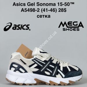 Мужские кроссовки Asics Gel Sonoma 15-20™ сетка A5498-2 FT
