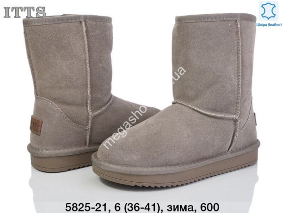 Женская обувь - Угги ITTS зима 5825-21 TS - купить оптом в Одессе