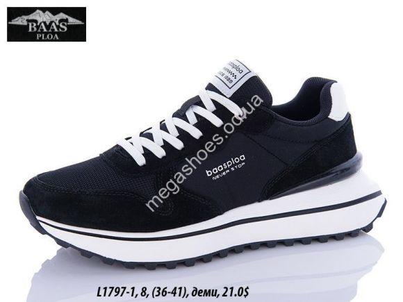 Женская обувь - Кроссовки Baas L1797-1 VS - купить оптом в Одессе