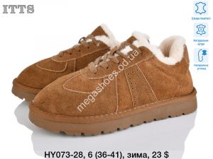 Угги ITTS зима HY073-28 TS Угги ITTS зима HY073-28 TS