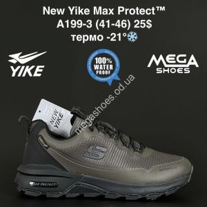 Мужские кроссовки New Yike Max Protect™ термо -21° A199-3 AN Мужские кроссовки New Yike Max Protect™ термо -21° A199-3 AN