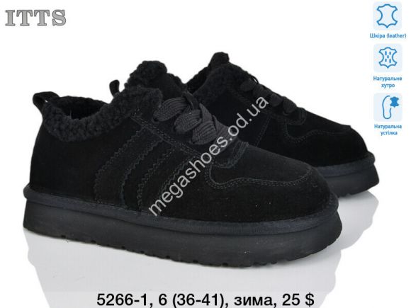 Женская обувь - Кроссовки ITTS зима 5266-1 TS - купить оптом в Одессе