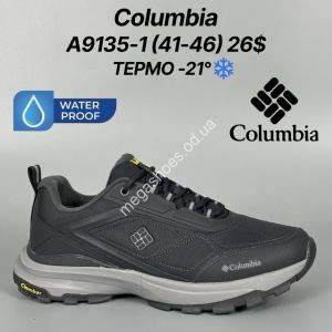 Мужские кроссовки Columbia термо -21° A9135-1 FT