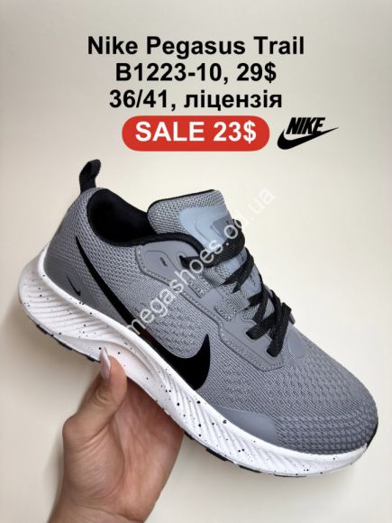 Женская обувь - Кроссовки Nike Pegasus Trail лицензия B1223-10 FL - купить оптом в Одессе