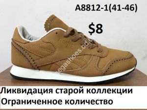 Мужские кроссовки Reebok Classic A8812-1 FB