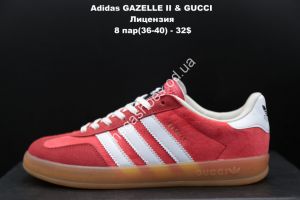 Кроссовки Adidas GAZELLE II & GUCCI лицензия Red/White LV