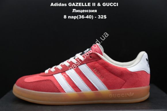Женская обувь - Кроссовки Adidas GAZELLE II & GUCCI лицензия Red/White LV - купить оптом в Одессе