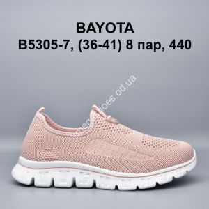 Кроссовки Bayota B5305-7 BY Кроссовки Bayota B5305-7 BY