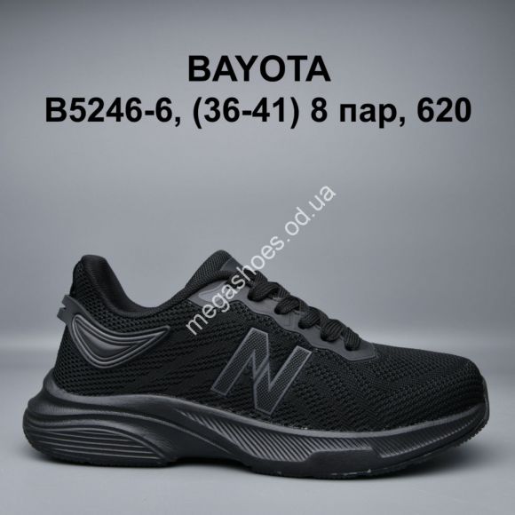 Женская обувь - Кроссовки Bayota B5246-6 BY - купить оптом в Одессе