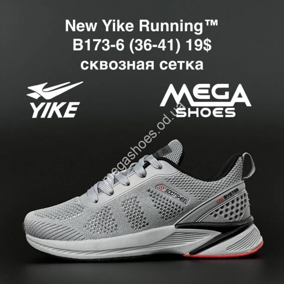 Женская обувь - Кроссовки New Yike Running B173-6 AN - купить оптом в Одессе