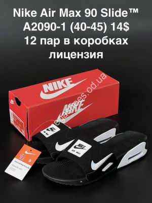 Мужские шлепанцы Nike Air Max 90 Slide A2090-1 AN