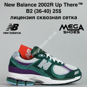 Кроссовки New Balance 2002R Up There™ лицензия, сквозная сетка B2 green/white JM