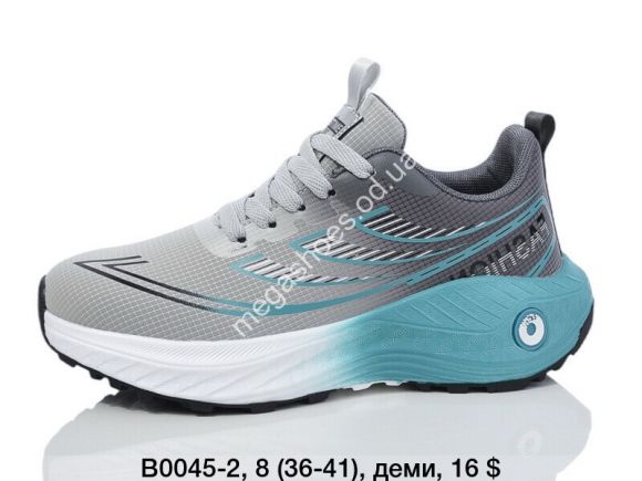 Женская обувь - Кроссовки Fashion деми B0045-2 SP - купить оптом в Одессе Женская обувь - Кроссовки Fashion деми B0045-2 SP - купить оптом в Одессе