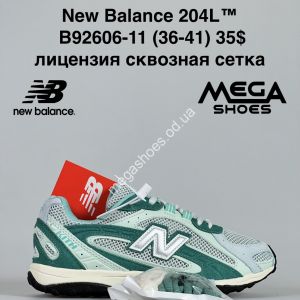 Кроссовки New Balance 204L™ лицензия, натуральный замш B92606-11 JM
