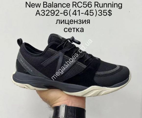 Мужская обувь - Мужские кроссовки New Balance RC56 Running лицензия, сетка A3292-6 SU - купить оптом в Одессе