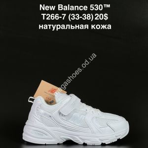 Детские кроссовки New Balance 530™ натуральная кожа T266-7 AN
