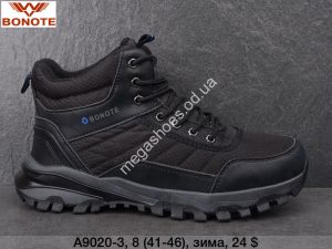 Мужские ботинки Bonote зима A9020-3 BN