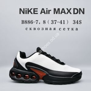 Кроссовки Nike Air Max DN сквозная сетка B886-7 FU