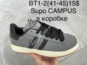 Мужские кроссовки Supo CAMPUS BT1-2 SU