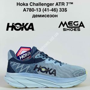 Мужские кроссовки Hoka Challenger ART 7™ демисезон A780-13 VS