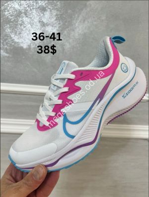 Кроссовки Nike Air Zoom Pegasus 38 VD Кроссовки Nike Air Zoom Pegasus 38 VD