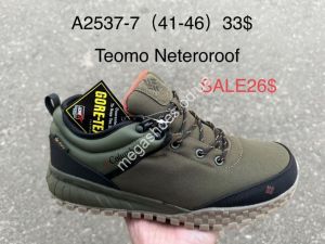 Мужские кроссовки Columbia Wateroroof термо A2537-7 SU