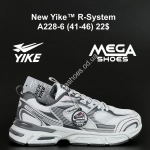 Мужские кроссовки New Yike™ R-System A228-6 AN