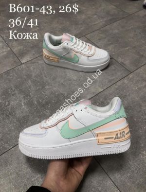 Кроссовки Nike Air Force B601-43 SP