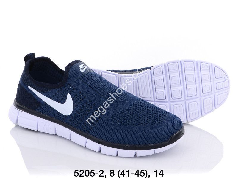 Nike free 7.0 mens clearance