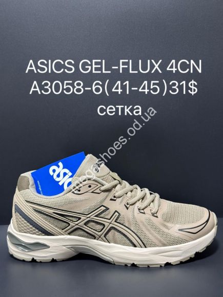 Мужская обувь - Мужские кроссовки ASICS GEL-FLUX 4CN сетка A3058-6 SU - купить оптом в Одессе Мужская обувь - Мужские кроссовки ASICS GEL-FLUX 4CN сетка A3058-6 SU - купить оптом в Одессе