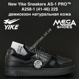 Мужские кроссовки New Yike Sneakers AS-1 PRO™ демисезон, натуральная кожа A258-1 AN