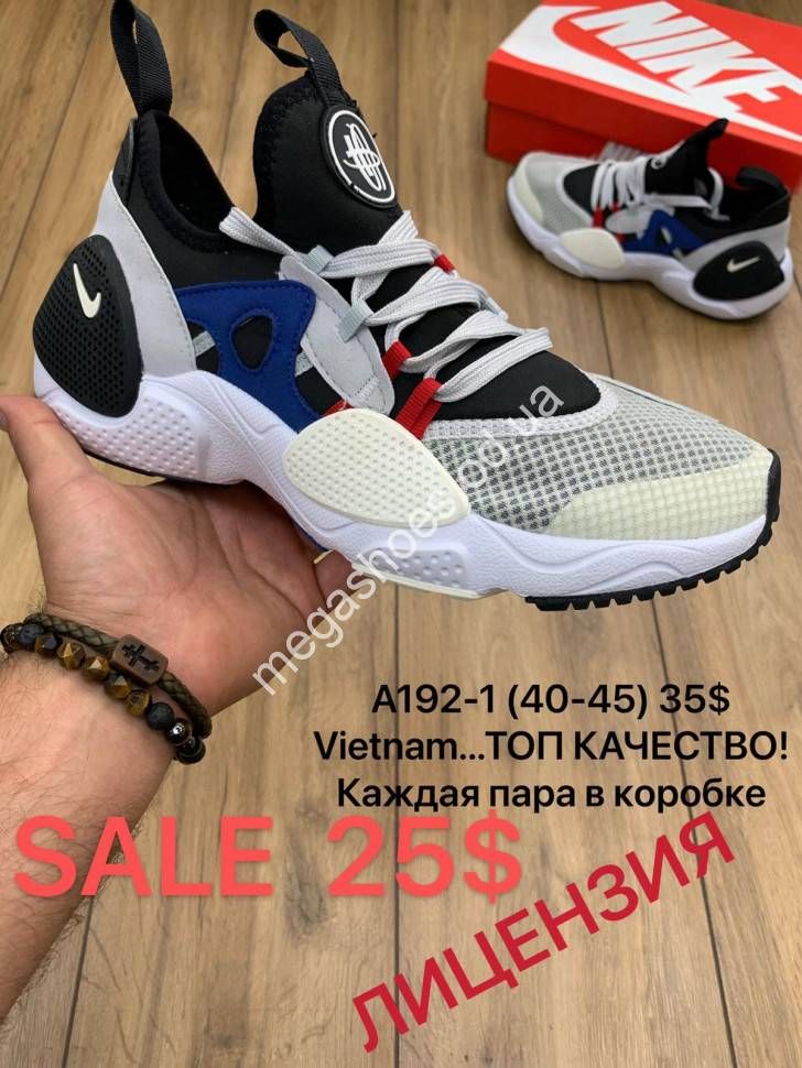 Huarache edge review hotsell